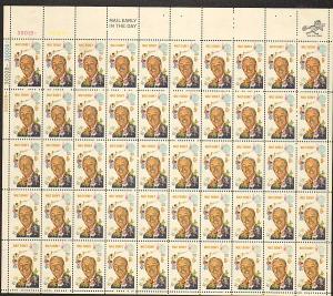 US #1355 Mint Sheet Walt Disney 