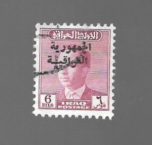 Iraq 1958 - U - Scott #215 *