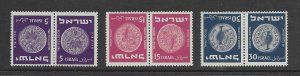 Israel 39A, 41A, 42A 1950  tete beche pairs  unused