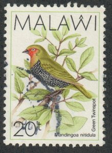 Malawi #525 used single