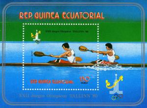 Equatorial Guinea 1980 TALLINN SUMMER OLYMPICS s/s Perforated Mint (NH)