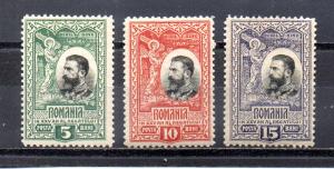 Romania 188-190 MH