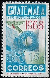 GUATEMALA   #402 USED (1)