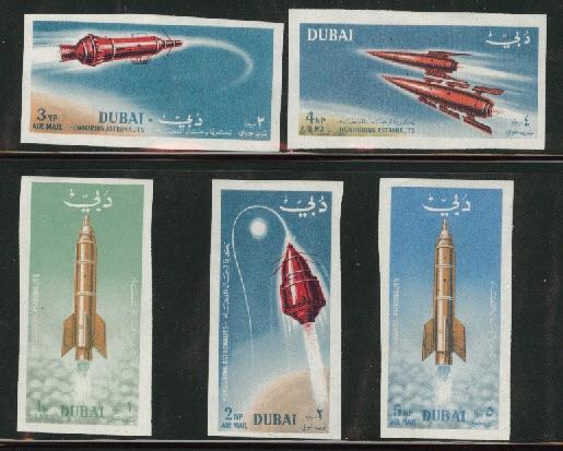 DUBAI Scott C28-32 MH* imperforate rocket set 1964