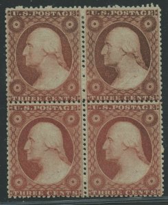 #26 3c 1857 BLOCK OF 4 FINE OG (3)NH (1)LH DEEP RICH COLOR ECV $750 HV1716 