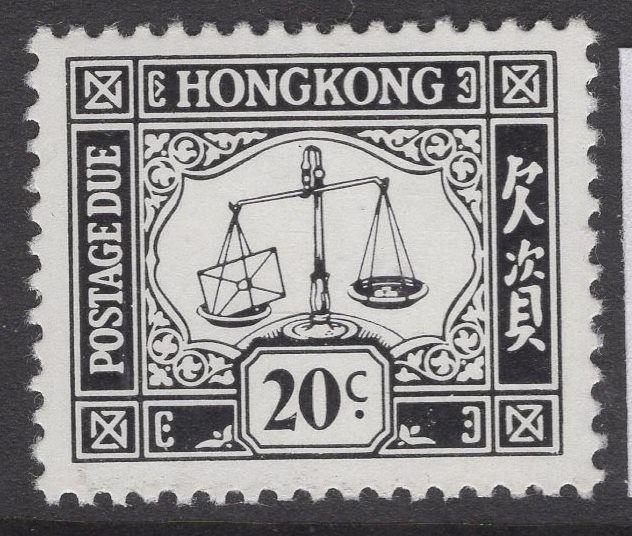 HONG KONG SGD26a 1978 20c GREY-BLACK CHALK SURFACED PAPER MNH