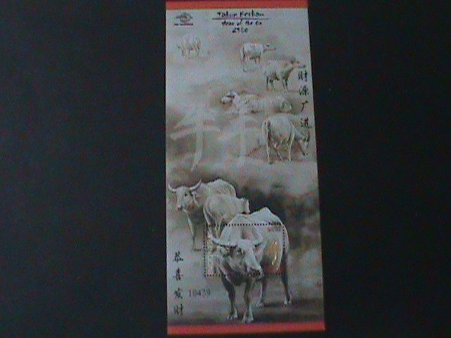 INDONESIA-2009-SC# 2175 YEAR OF THE LOVELY OX-MNH VF LAST ONE-HARD TO FIND