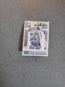 Stamps Bahrain Scott #237 hinged