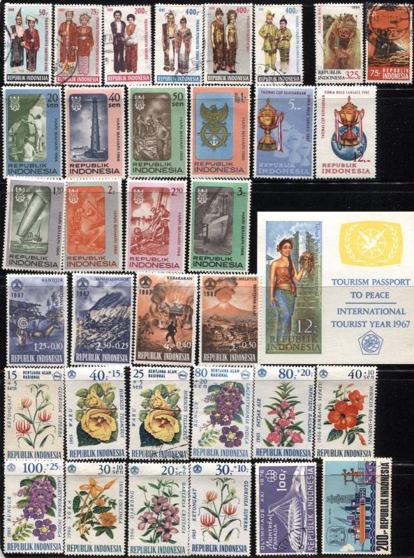 400+ INDONESIA Republic Stamps Postage Collection Commemorative 1948-91 Used MLH