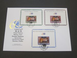 United Nations (NY,Vienna,Geneva) 2005 Sc 358,435,874 FDC