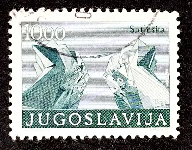 Yugoslavia #1177a Used FVF