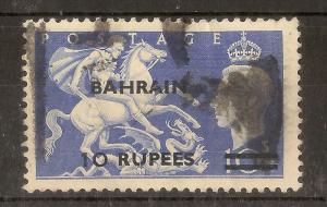 Bahrain 1951 10R Opt SG79 Parcel Used