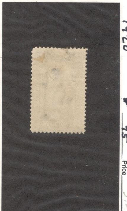 US SCOTT# PR103, MNG SCV $90.00