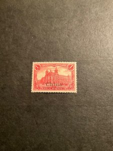 Stamps German Offices in China Scott #33 never hinged