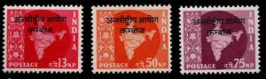 India  Intil Commission in Indo-China, Cambodia overprint MH* Scott 8-10