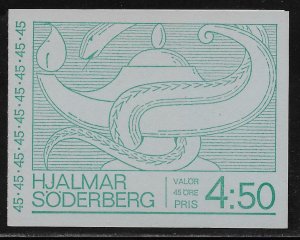 SWEDEN SC# 833a COMP BKLT/10 FVF/MNH 1969