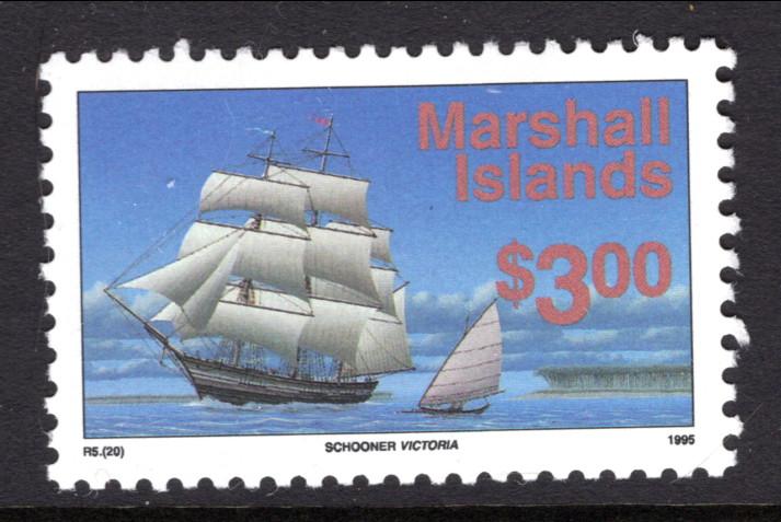 Marshall Islands 466 Sailing Ship MNH VF