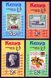 Kenya 1979 Sc#154/157 STAMPS ON STAMPS-ROWLAND HILL Set (4) MNH