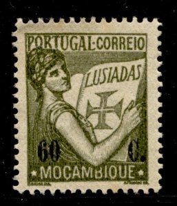 Mozambique Stamp #260 MINT NG F SINGLE