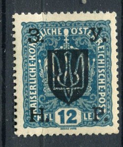 UKRAINE; 1918 Austria Trident 3YHP. surcharged issue Mint hinged 12h. value