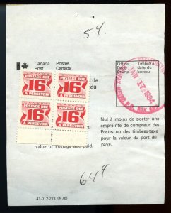 ?Block of 4 POSTAGE DUEs on receipt Registration Section 1984 slip cover Canada