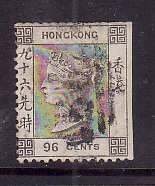 Hong Kong-Sc#24- id9-used 96c gray QV-1866- trimmed edge-