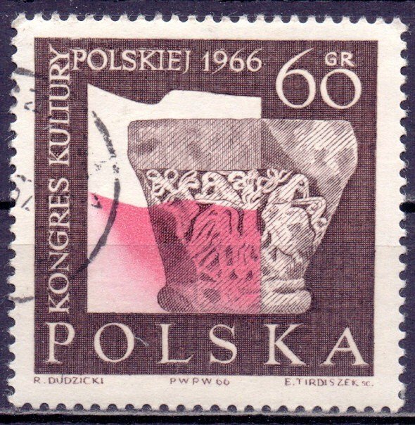 Poland. 1966. 1714. Congress of Polish Culture. USED.