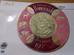 Burundi  #  CB8    used   Coin     Embossed on foil