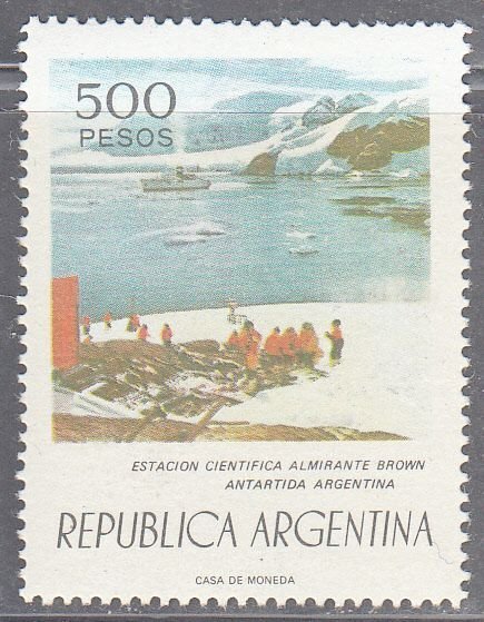 argentina scott no 1109  mnh