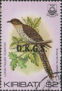 Kiribati, #O20 used  From 1983