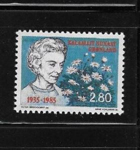 Queenland 1985 Ingrid Queen Mother of Denmark Sc 162 MNH A440