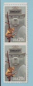 UNITED STATES 2096b ERROR PAIR IMPERF BETWEEN  MNH OG**  SMOKEY THE BEAR! AWN