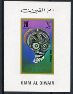 Umm Al Qiwain 1972 CEREMONIAL MASK Deluxe s/s Mint (NH)