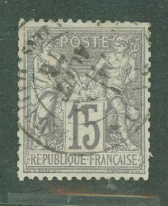 France #69 Used Single