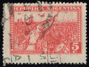 Argentina #397 March of Victorious Insurgents; Used (0.50)
