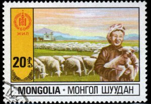 Mongolia - 1177 - Used - SCV-0.25