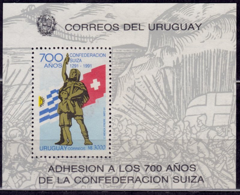 Uruguay, 1991, 700th Anniversary of Swiss Confederation, sheet, sc#1387, unused*