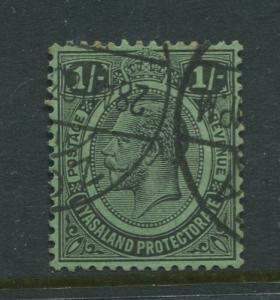 Nyasaland - Scott 19 - KGV - Definitive Issue. -1913 - FU - Single 1/- Stamp