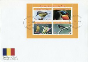 Chad 2019 FDC Asian Sunbirds of Asia 4v M/S Cover Sunbird Birds Stamps