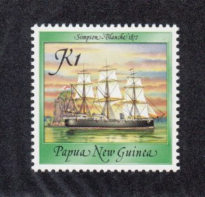 Papua New Guinea Scott #675 MNH