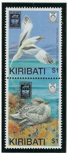 Kiribati 534-35 MNH 1989 Overprints (ak3948)