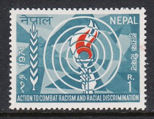 Nepal 245 MNH VF
