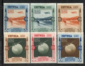 Eritrea # C1-6, Mint Hinge Remain.