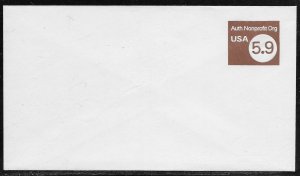 United States Scott #'s U591 MNH