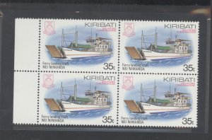 Kiribati #441  Multiple