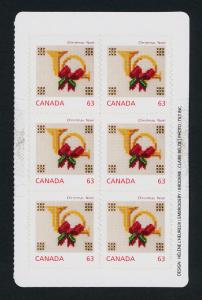 Canada 2689a Right Booklet Pane MNH Christmas Crafts, Horn