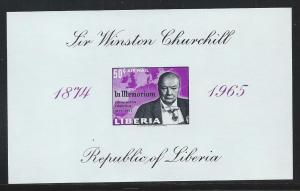 LIBERIA SC# C171 IMPF VF MNH 1965