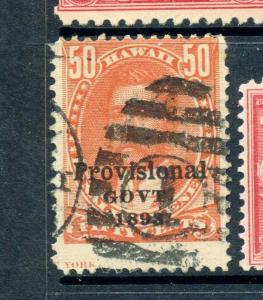 Hawaii Scott 72 Var King Lunalilo Used Stamp with Captured Imprint (Bx 802)