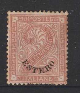 Italy PO;s in Turkel an early mint 2c