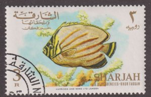 UAE Sharjah Unlisted Tropical Fish 1966